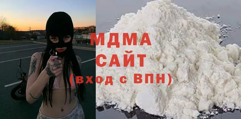 MDMA Molly  наркота  Владивосток 